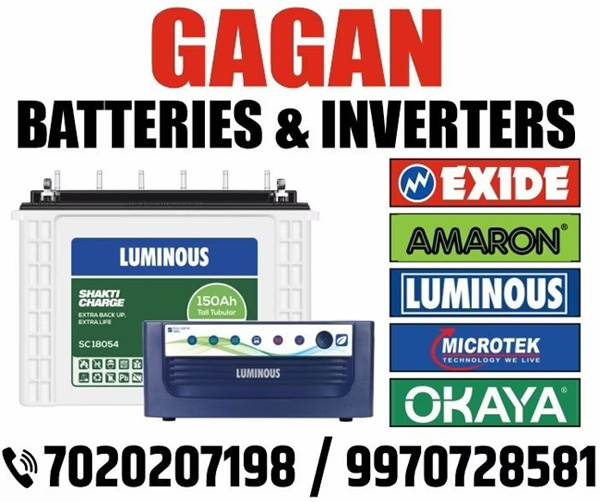 Gagan Batteries & Inverters